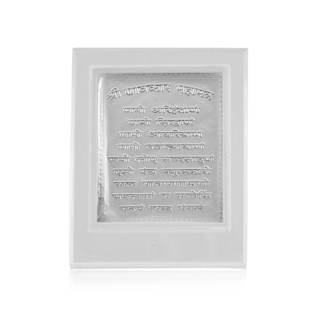 Tvish 999 Silver Navkar Mantra Acrylic Frame, L 3.5 x H 4.5 Inches