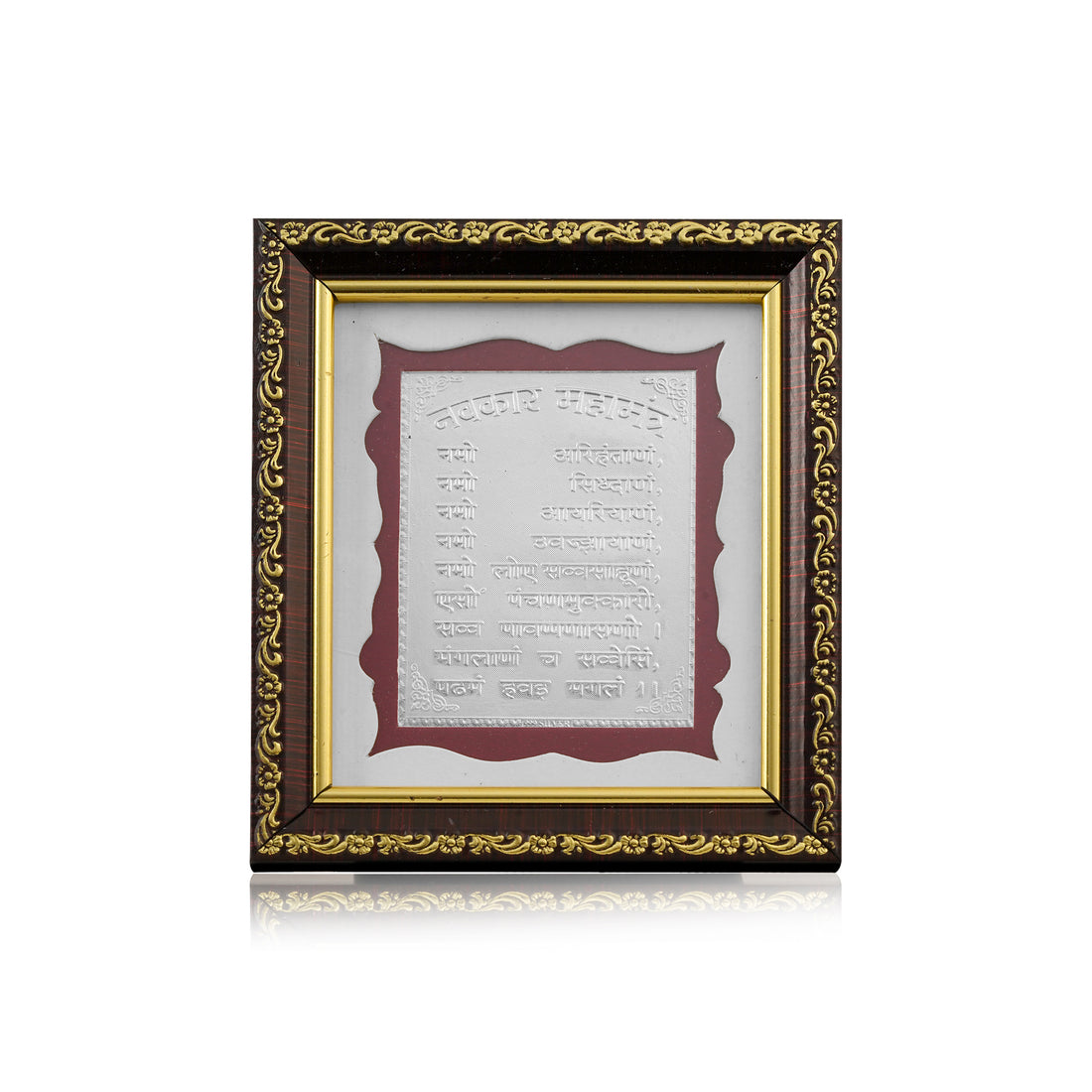 Tvish 999 Silver Navkar Wooden Frame, L 5.5 x H 5.0 Inches