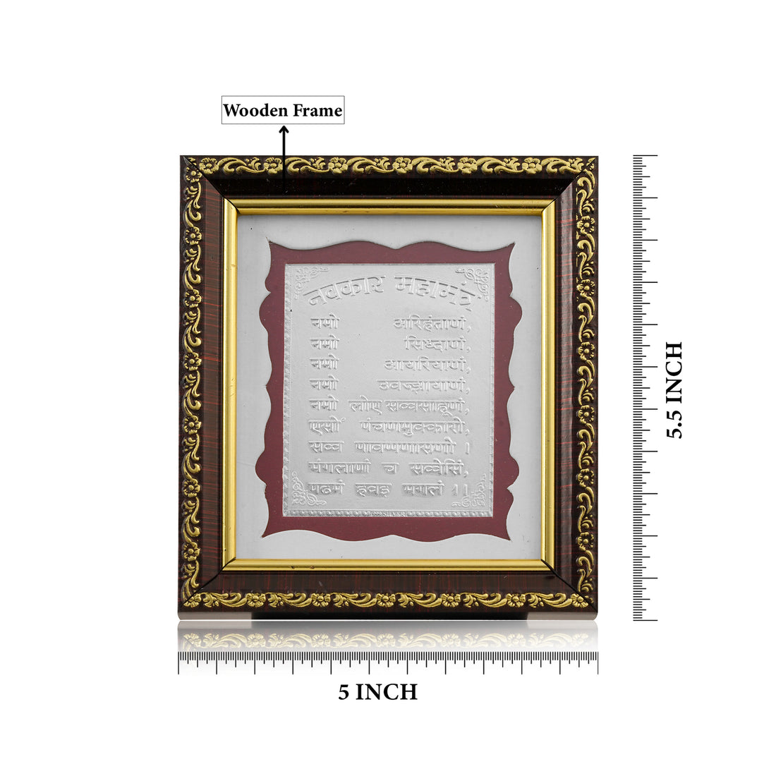 Tvish 999 Silver Navkar Wooden Frame, L 5.5 x H 5.0 Inches