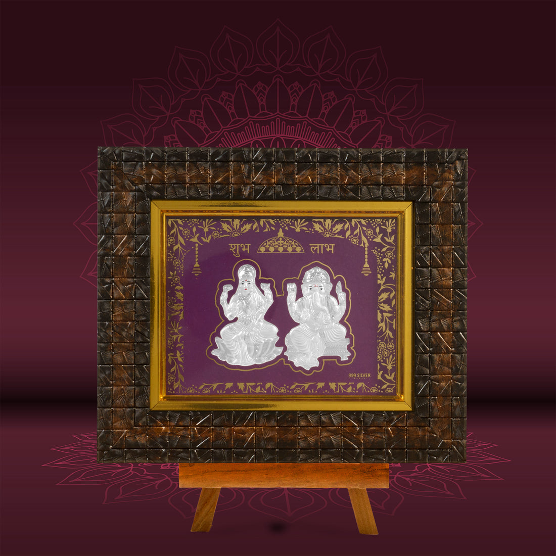Tvish 999 Silver Ganeshji and Lakshmiji Wooden Frame, L 8 x H 6.5 Inches