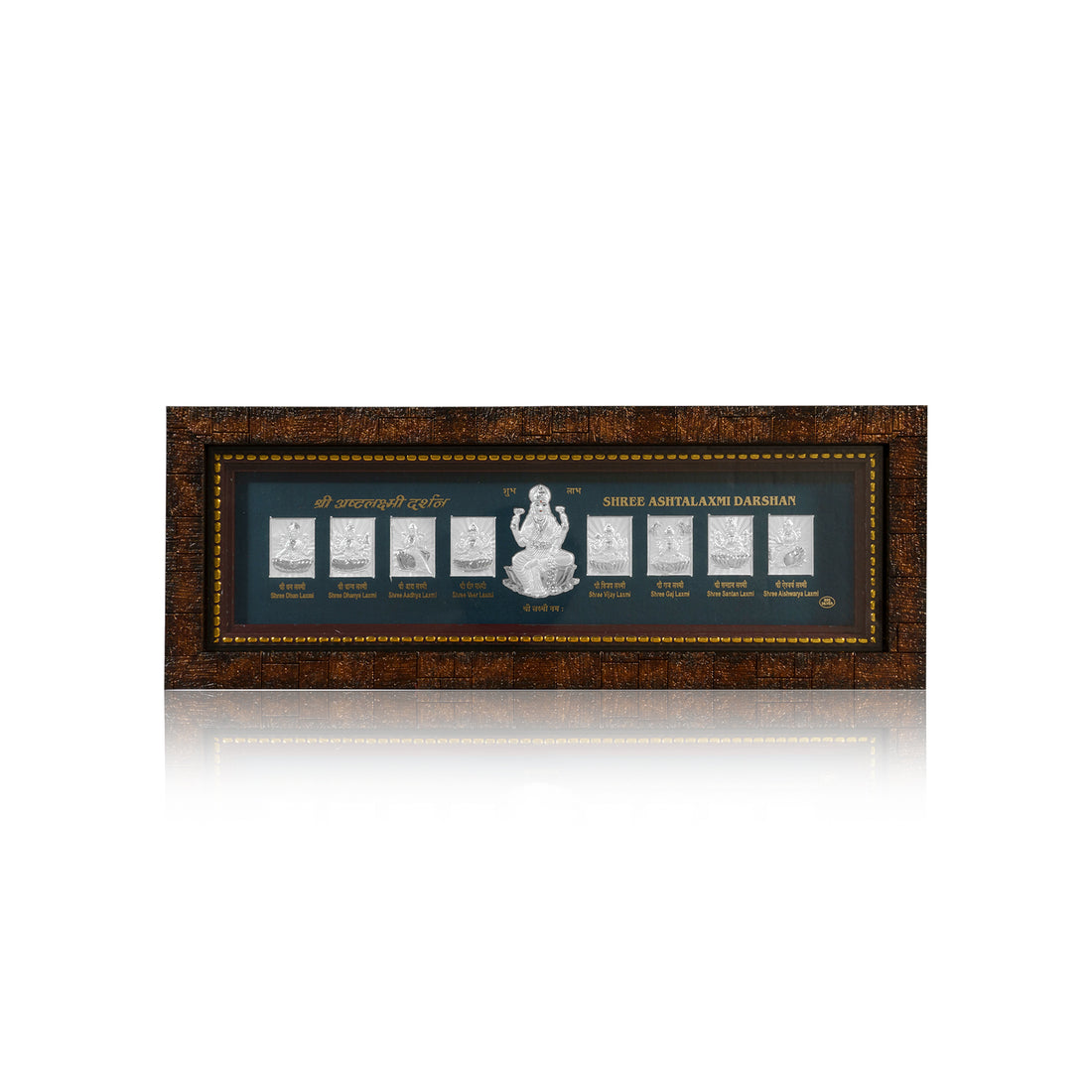 Tvish 999 Silver Ashta Lakshmiji Wooden Frame, L 12 x H 4.5 Inches