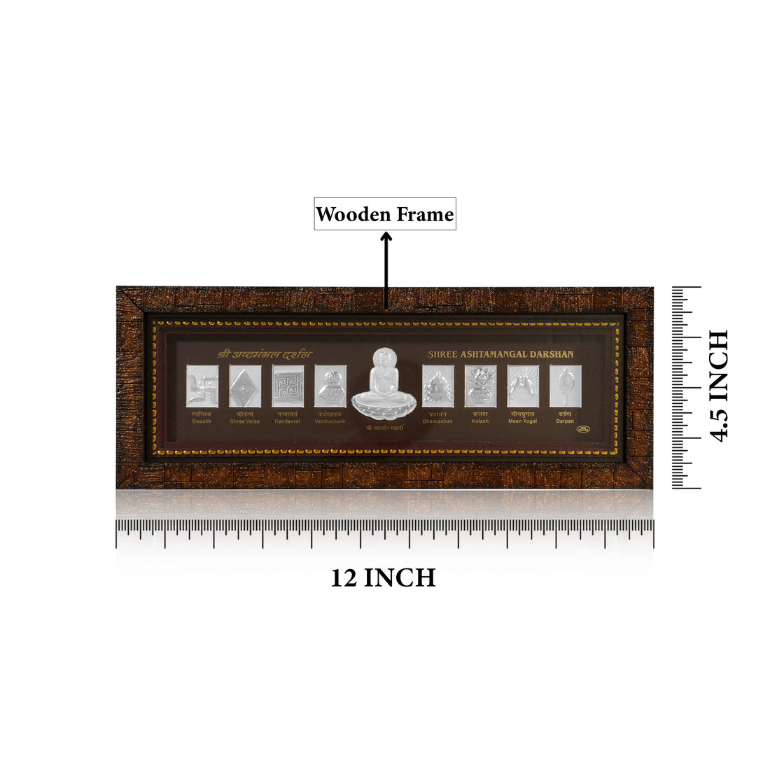 Tvish 999 Silver Ashta Mangal Darshan Wooden Frame, L 12 x H 4.5 Inches