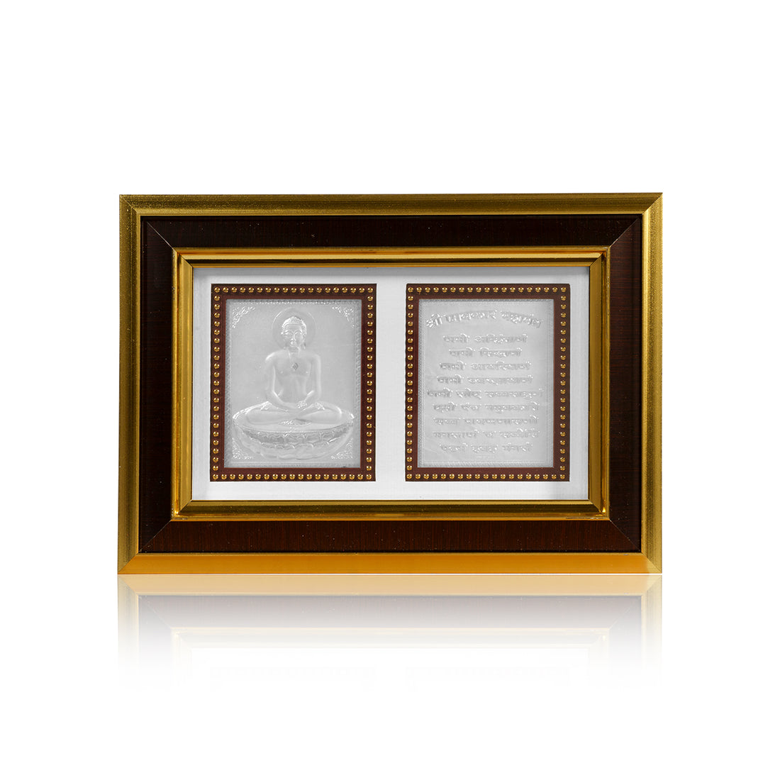 Tvish 999 Silver Navkar Mantra Wooden Frame, L 10.5 x H 7 Inches