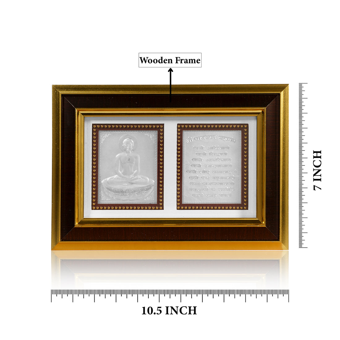 Tvish 999 Silver Navkar Mantra Wooden Frame, L 10.5 x H 7 Inches