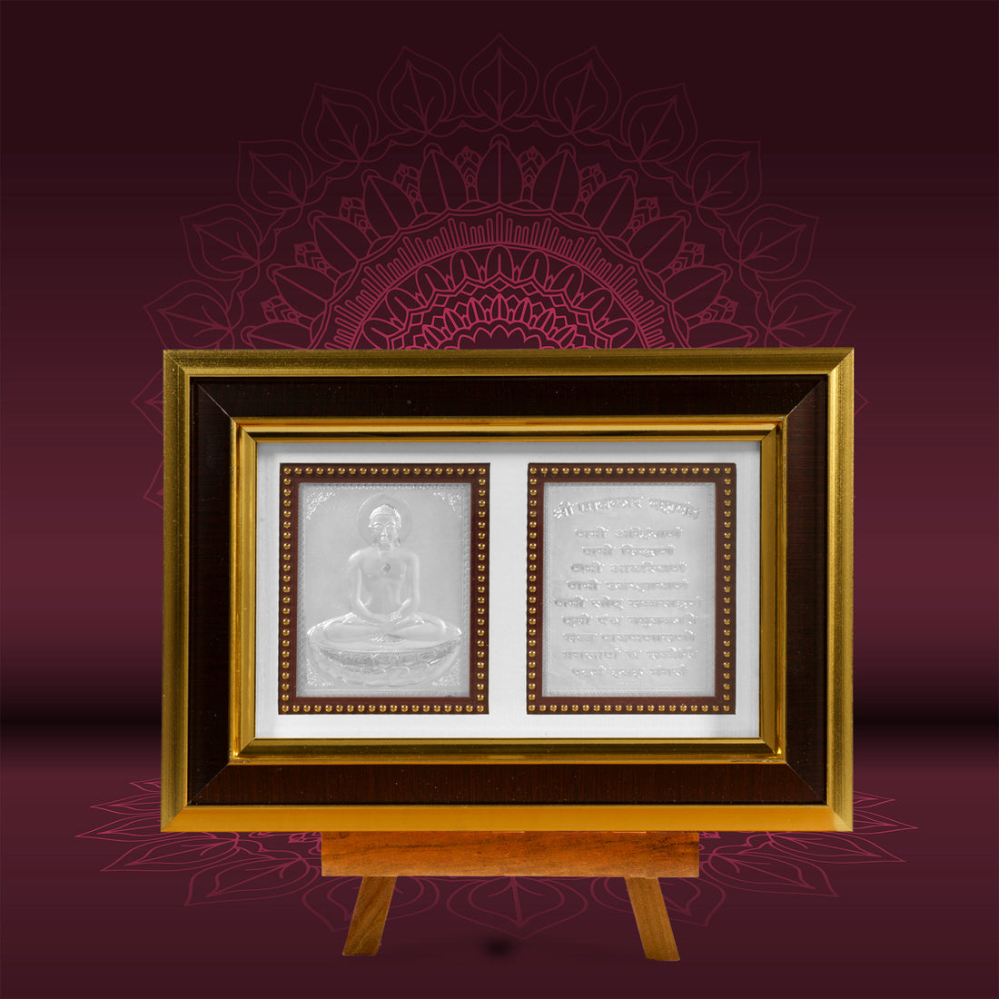 Tvish 999 Silver Navkar Mantra Wooden Frame, L 10.5 x H 7 Inches