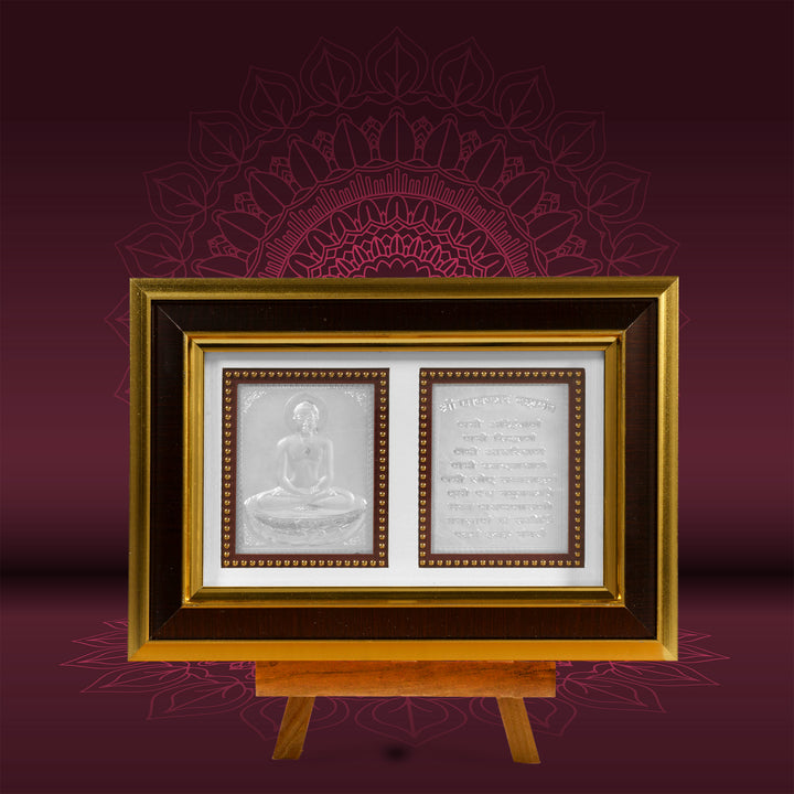 Tvish 999 Silver Navkar Mantra Wooden Frame, L 10.5 x H 7 Inches