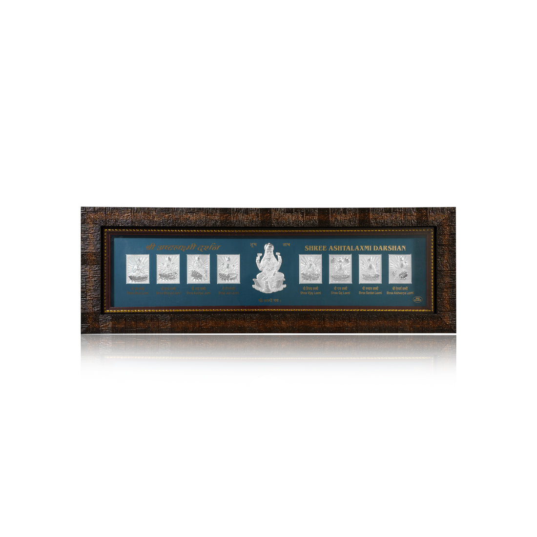 Tvish 999 Silver Ashtalakshmi Drshan Wooden Frame, L 21 x H 7 Inches