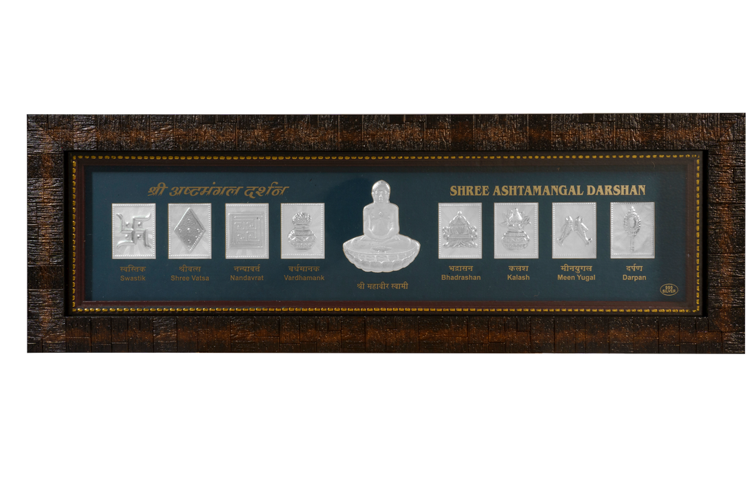 Tvish 999 Silver Ashtamangal Drshan Wooden Frame, L 21 x H 7 Inches