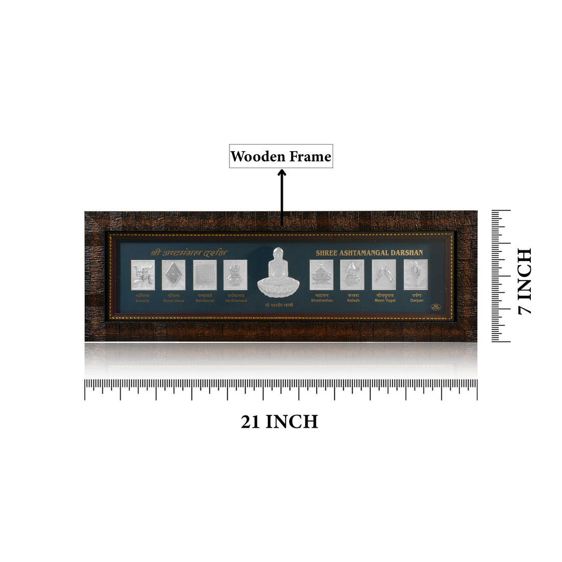 Tvish 999 Silver Ashtamangal Drshan Wooden Frame, L 21 x H 7 Inches