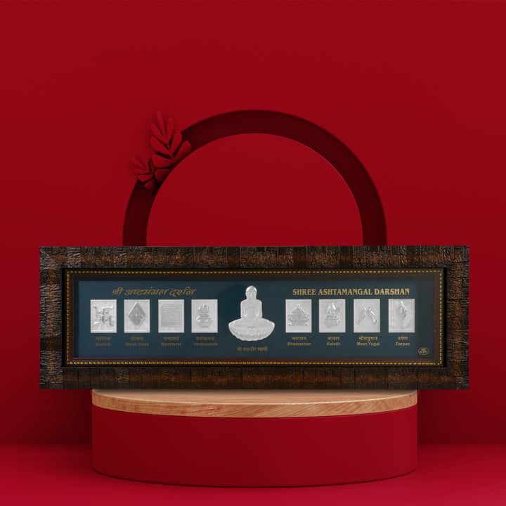 Tvish 999 Silver Ashtamangal Drshan Wooden Frame, L 21 x H 7 Inches